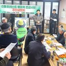 자산2리마을회관 이미지