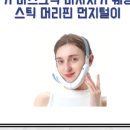 유이 헤어 네이버블로그