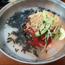 박가면가 이미지