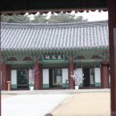 효창공원(근린공원) 이미지