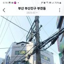 영광노래연습장 이미지