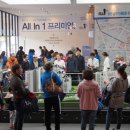 울산대현더샵2단지아파트 문화일보