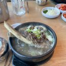 광안4-303 이미지