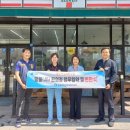 청송건강센터 이미지