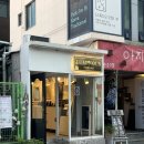 [울산 남구] 삼산 피어싱맛집 '루미너스 피어싱' 후기