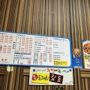 회한다라이