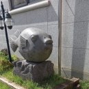 구산복집 이미지