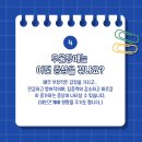 범석산업 이미지