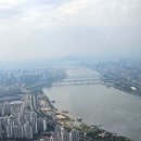 한양타워빌딩 | 서울 롯데 월드 타워 전망대 잠실 데이트 서울 스카이 할인