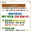 비엔피