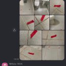 광교휴먼시아41 | 광교 휴먼시아 41단지 아파트, 광교자이더클래스 아파트, 경남 아너스빌 케라폭시 줄눈 후기와 추천