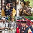 객주 이미지