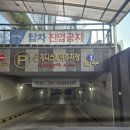 드림디포시흥 이미지