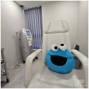몬스터클리닉