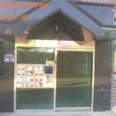 중앙로349번길 이미지