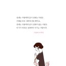 상윳따 니까야 이미지