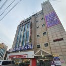 한세의원 이미지