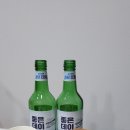 뉴빅세일마트 이미지