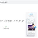 오아시스PC 이미지