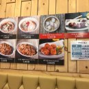 미스사이공성남점 이미지