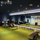 하나더 짐 이미지