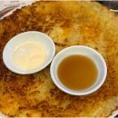 제일연탄 이미지