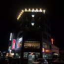 엘리팝춘천우두점