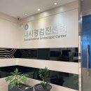 양재소망약국 | 12/27(화)~31(토) - 연말 일상🎄