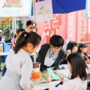 신월마을 이미지