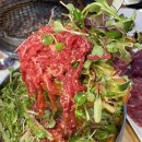 신사정육식당 이미지