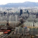 동은공인중개사사무소 이미지