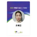 역사박물관(굴포로151) 이미지