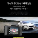 행복드림자동차써비스 | #용인블랙박스 #용인자동차썬팅 #제네시스G80 #아이나비Z9900 #효진모터스