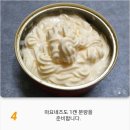 마요꼬마김밥 Daum카페