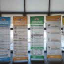 유성종합스포츠센터 2층 이미지