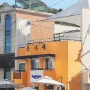 빈명품샵