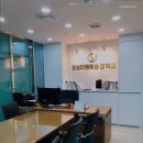 성심미용예술직업전문학교