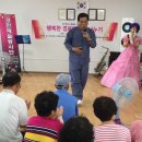 서연정경로당 Daum카페
