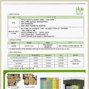 진영허브시티 이미지