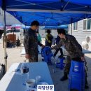 예비군중대본부 이미지