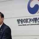 방미통위원장 "JTBC 유동성 위기지만 방송 차질 없어" 이미지