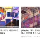 (주)세움건설 이미지