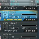 아카드