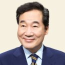 이낙연 광주 광산을 후보 &#34;사법 리스크 없는 유일한 대표, 불씨 살려야&#34; (댓글도 한개씩써주세요) 이미지