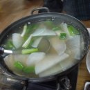 송죽구이 이미지