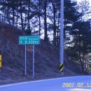 수비 면사무소 이미지