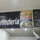 홍명푸드 이미지