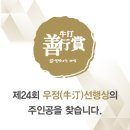 오운 이미지