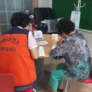 강릉시치매안심센터 이미지