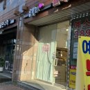 효블리 | 은평구 네일 :: 효블리 후기 트위드해